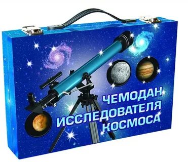 Подарить мальчику 9 лет на новый год