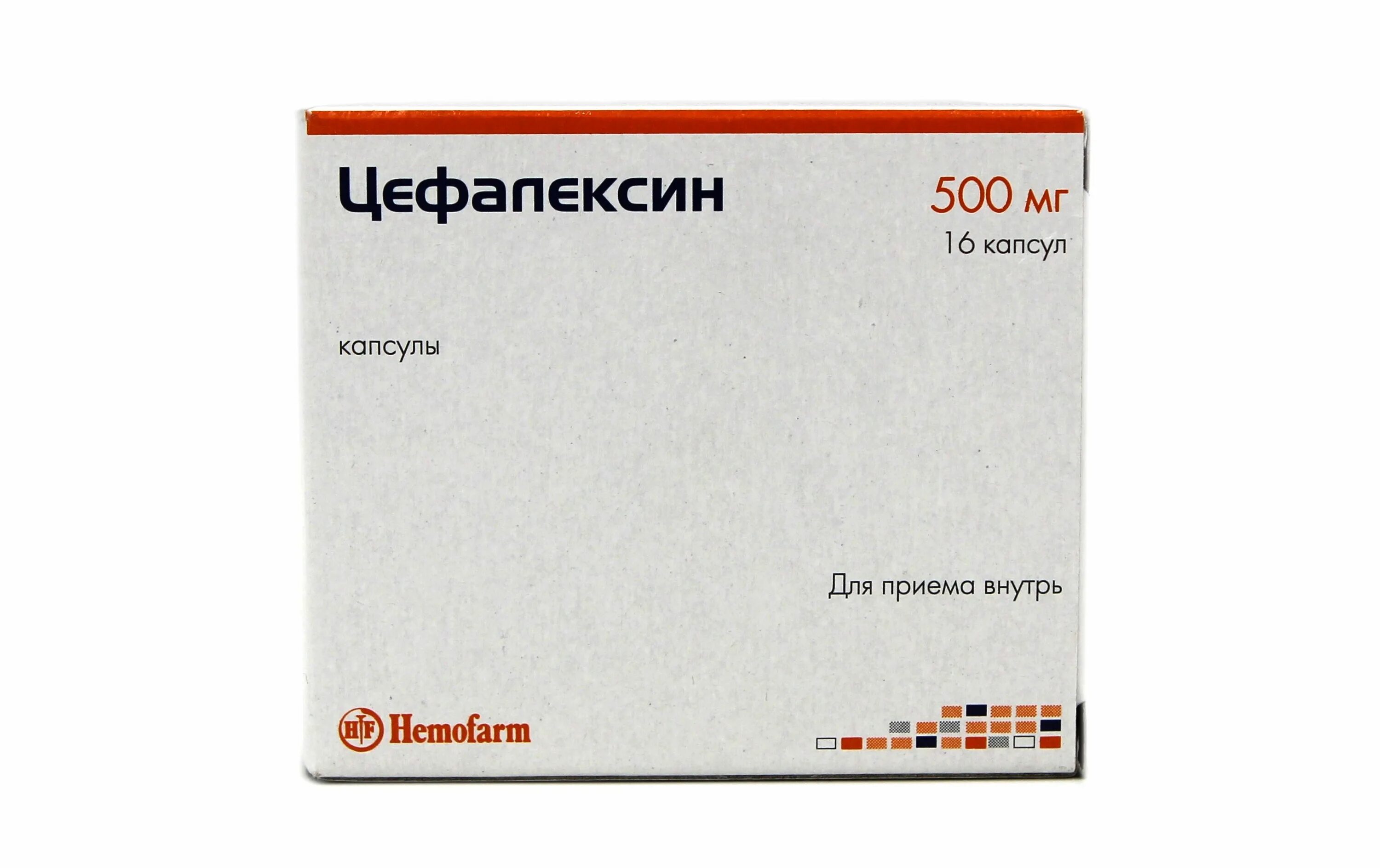 Цефалексин капсулы отзывы. Цефалексин капсулы 500 мг. цефалексин 250 мг капсулы. цефалексин капс. 500мг. цефалексин 500мг. №16 капс. /хемофарм/.