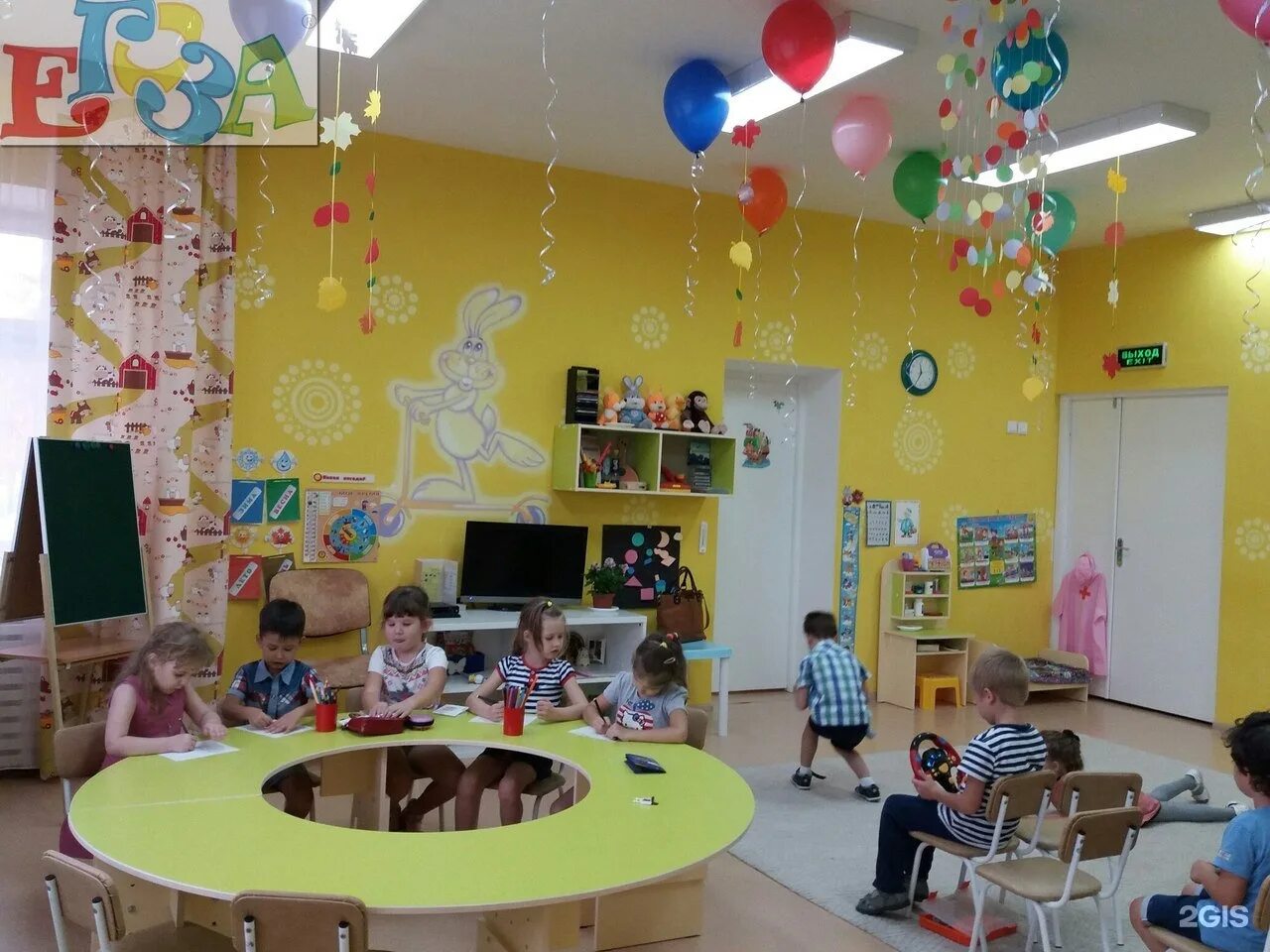 Садик "Егоза". Егоза детские сады. Детский сад Егоза Култаево. Детский сад внутри.
