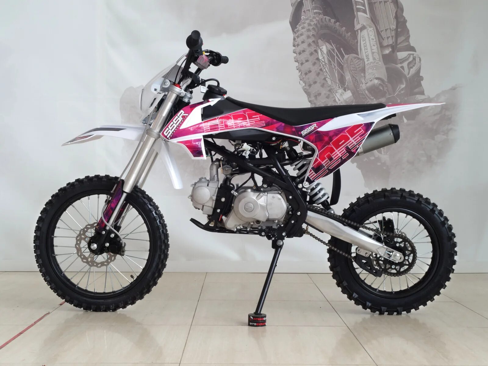 Bse z2 2023. Bse z1 150e фиолетовый. Bse розовый. Bse розовый. Bse z1 150e фиолетовый.