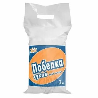Алебастр цементный