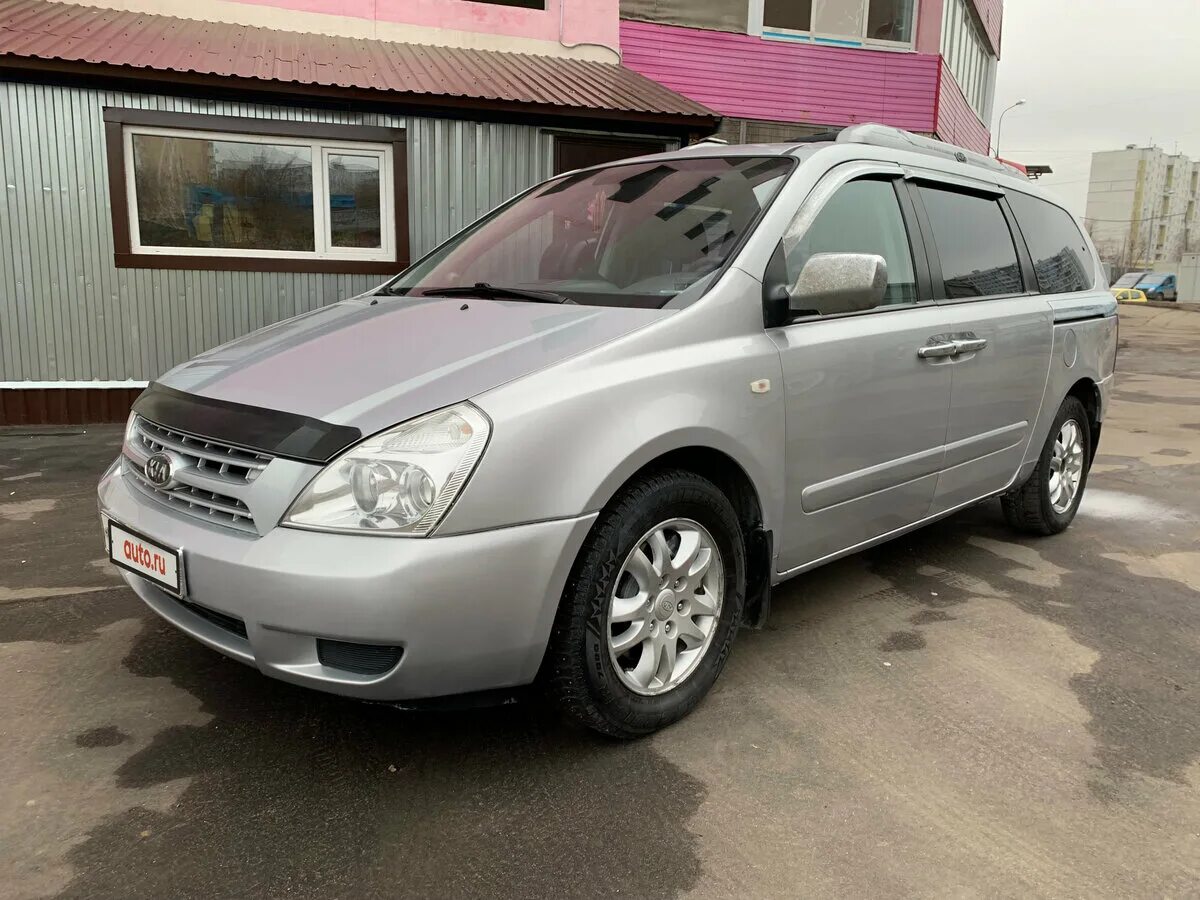 Киа карнивал с пробегом россия. Kia Grand Carnival 2008. Kia Grand Carnival 2. Киа Карнивал 2 2008. Kia Carnival 2.9.