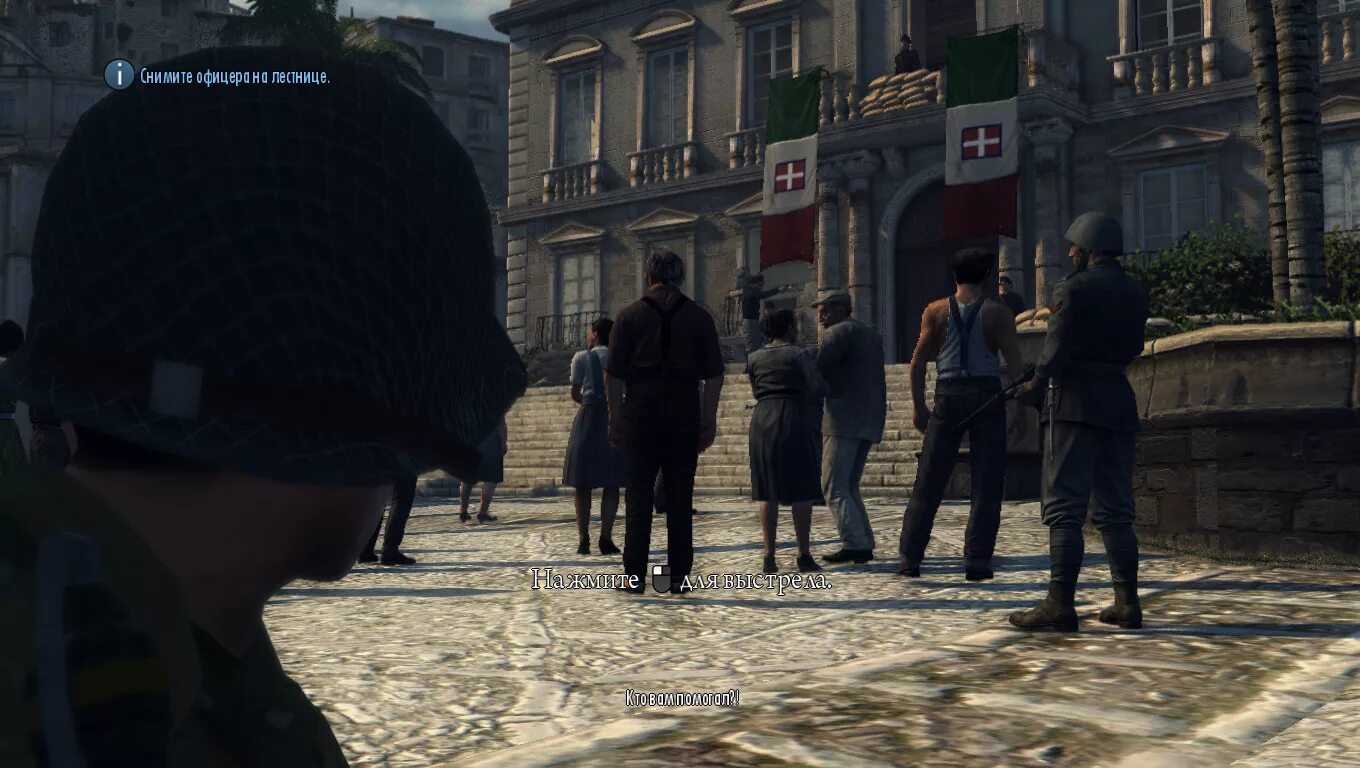 Мафия на пк механики. Игра мафия the city of lost heaven. Mafia 2 финал. Мафия 1 игра на пк. Mafia 2 2004.