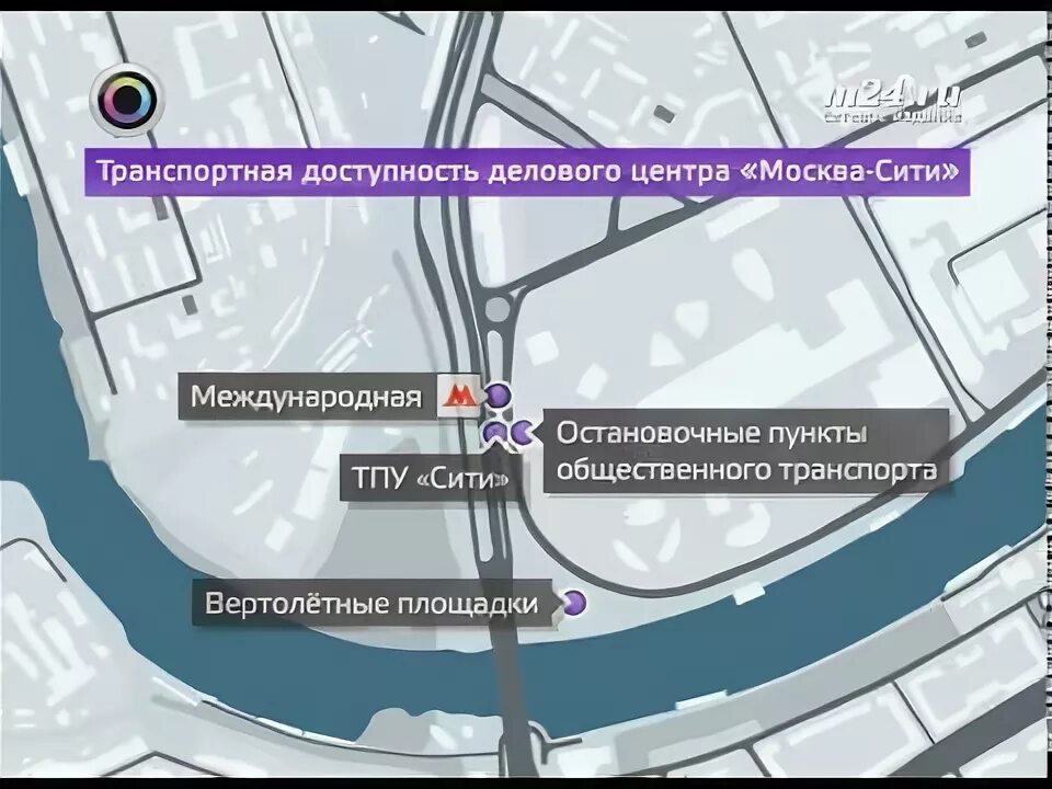 На каком метро находится москва сити. Станция метро москва сити в москве. станция метро до москва сити. метро около москва сити. москва-сити метро ближайшее деловой центр.
