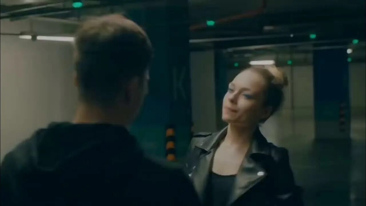 Клип висим