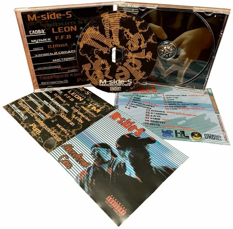 M side. Bmw x4 m40i 2019. M5 f90 сбоку. M side. Bmw x4m 2021.