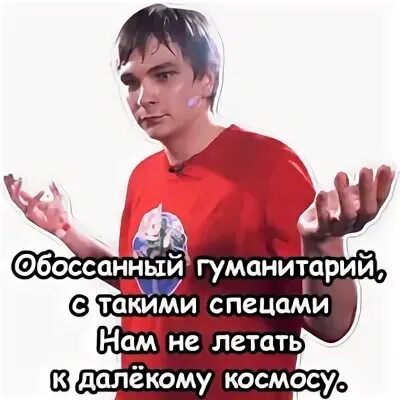 Гнойный перенести