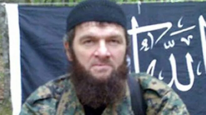 Умаров национальность. Доку хаматович умаров. доку умаров лайк. доку хаматович умаров значок. доку умаров википедия.