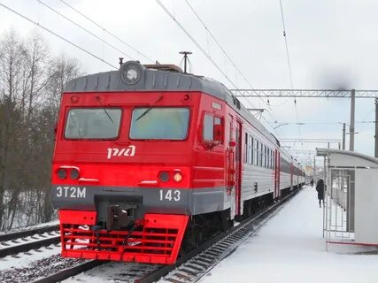 Электричка дорошиха тверь