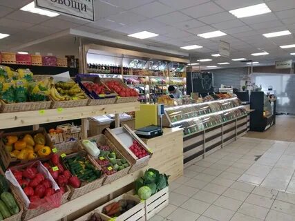 Минск овощи