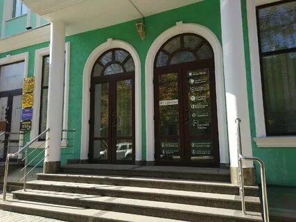 Альтернатива 13