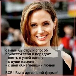 Самый удобный и быстрый способ