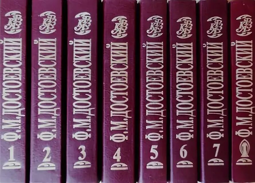 Собр соч 3. Собр соч 3