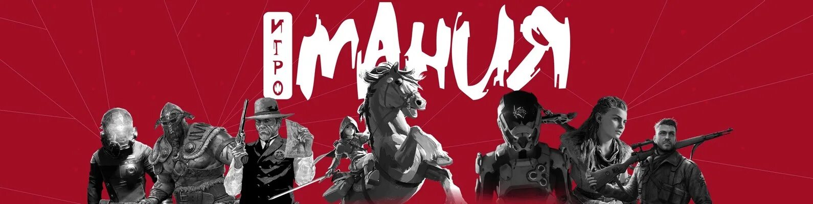 Парень играющий в компьютер. Компьютерные игры. Человек за компьютерной игрой. Путь геймера. Путь геймера.