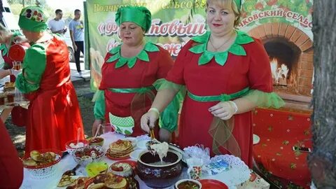 День села петровского