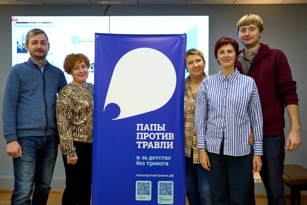 Мир профессий в санкт-петербурге. Международная школа профессий екатеринбург. Советник директора. Тиу специальности. Ленина 2а тюмень.