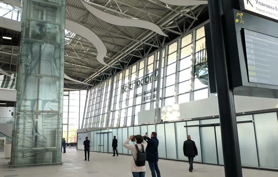 Аэропорт хабаровска международный терминал. Международный терминал хабаровск. международный терминал хабаровского аэропорта. хабаровский аэропорт 2025. аэропорт хабаровск новый.
