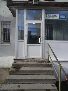 Маркса 52 мурманск