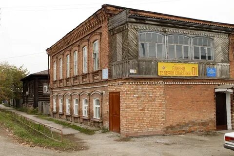 Зайково ирбит
