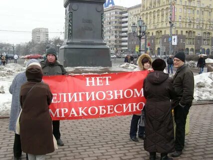 Девиз православия