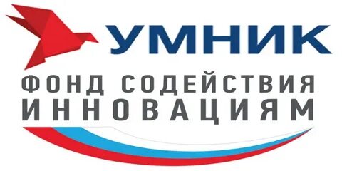 Умник
