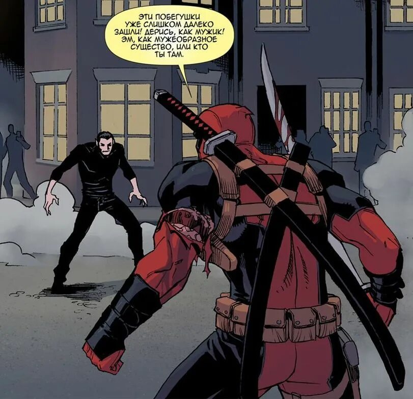 Марвел дэдпул против росомахи. Росомаха vs дэдпул. Росомаха vs дэдпул. Росомаха против дэдпула. Дэдпул дерется.