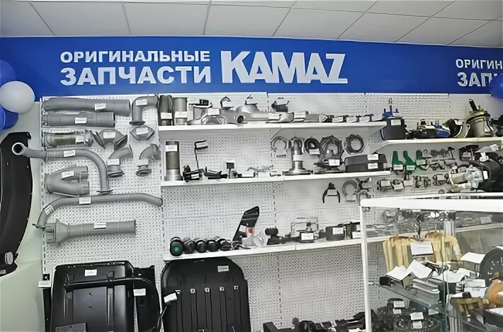 Номера телефонов магазинов камаз. Оригинальные запчасти КАМАЗ. Запчасти КАМАЗ оригинал. Фирменный магазин КАМАЗ. Баннер КАМАЗ запчасти.