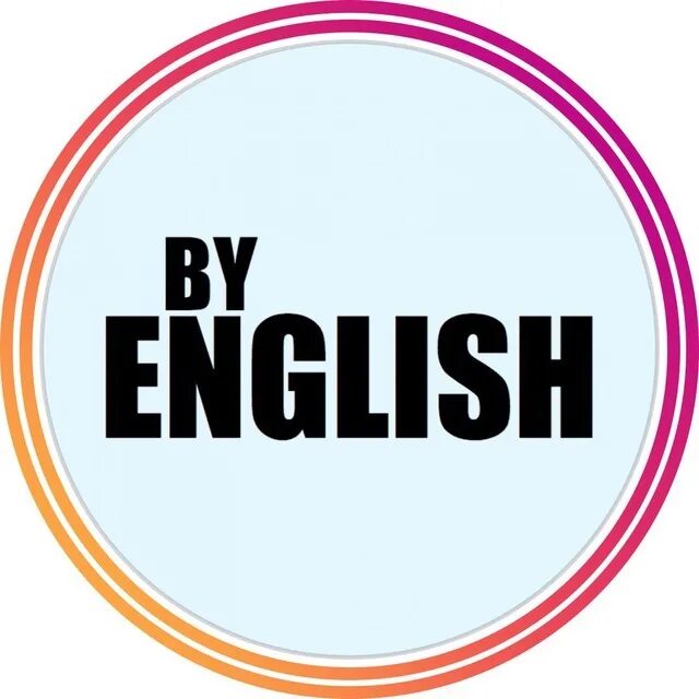 Good на английском. Эмблемы английских надписей. Simple the best. Эмблема best. English teacher надпись.
