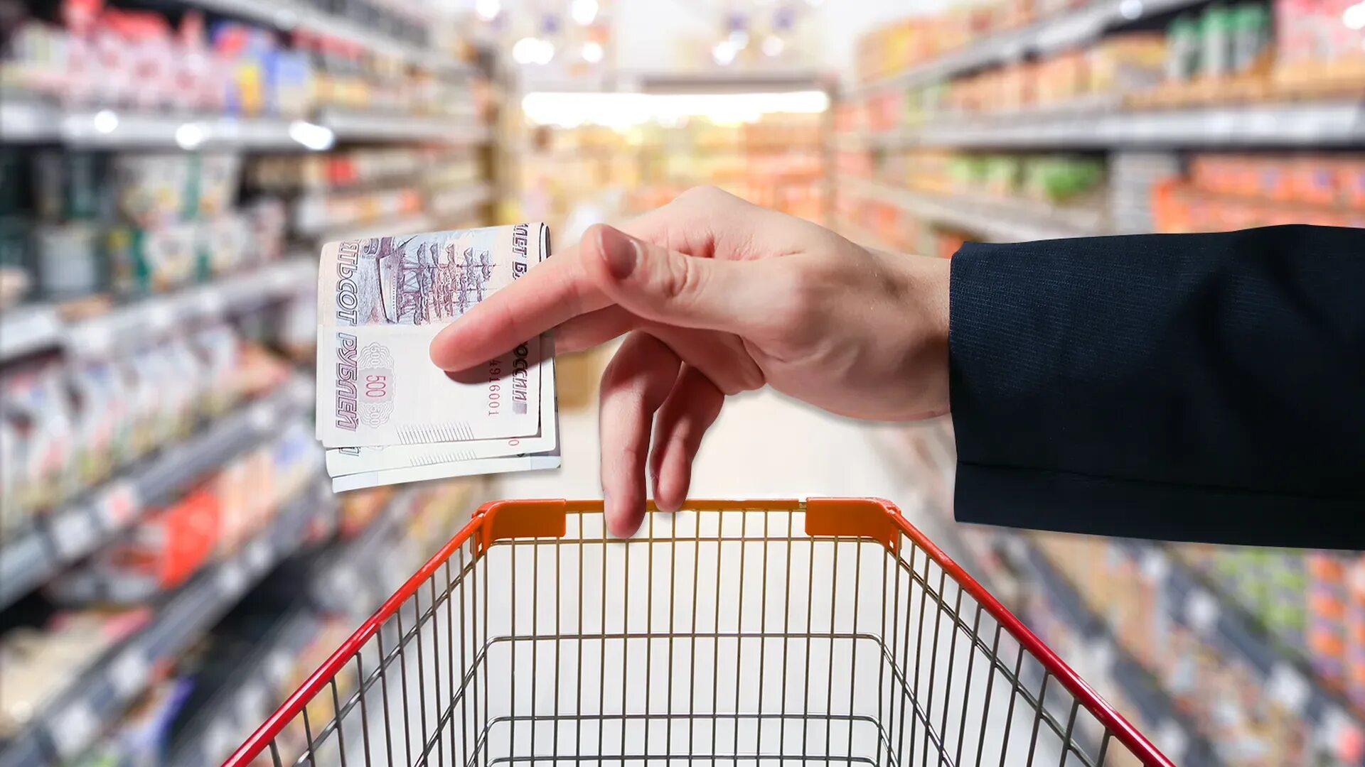 Продуктовые сертификаты. Продуктовые карточки в России. Продовольственный сертификат для малоимущих. Карточки для малоимущих. Продуктовые карточки для бедных.