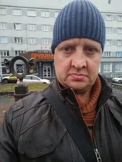Абрамов архангельск