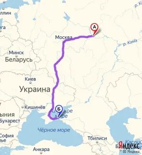 Нижний новгород архангельск