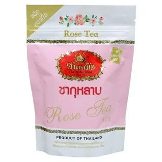Tea rise