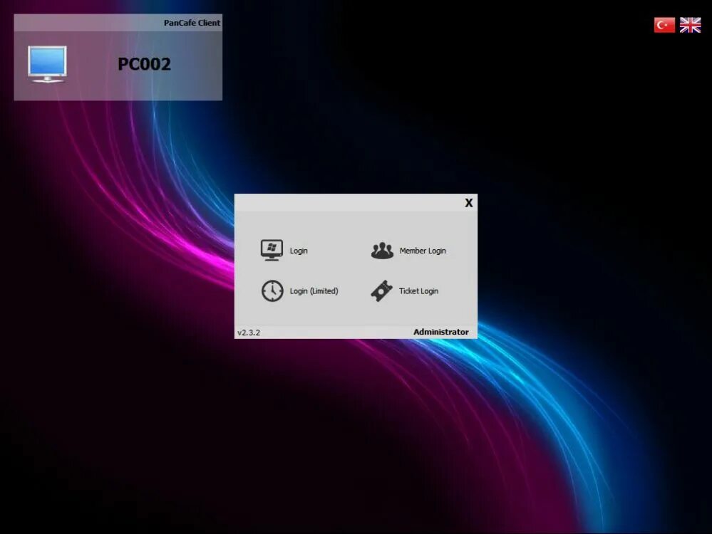 Client 2 3. Pancafe pro. pancafe pro client. clubtimer фоны. pancafe pro ключ.