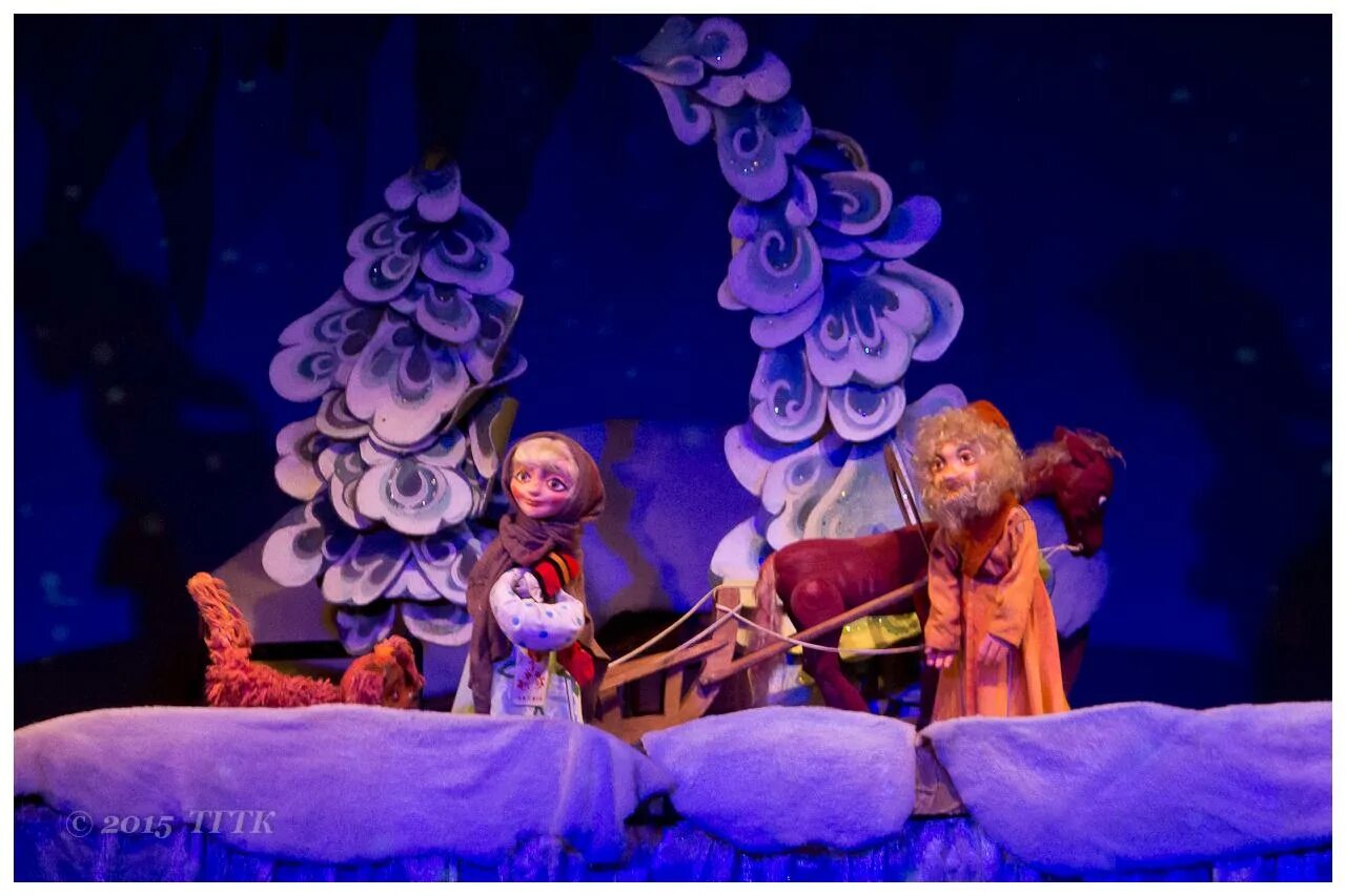 кукольный театр морозко. кукольный театр морозко набор. морозко саратов кукольный спектакль. кострома кукольный театр морозко. кукольный театр морозко.