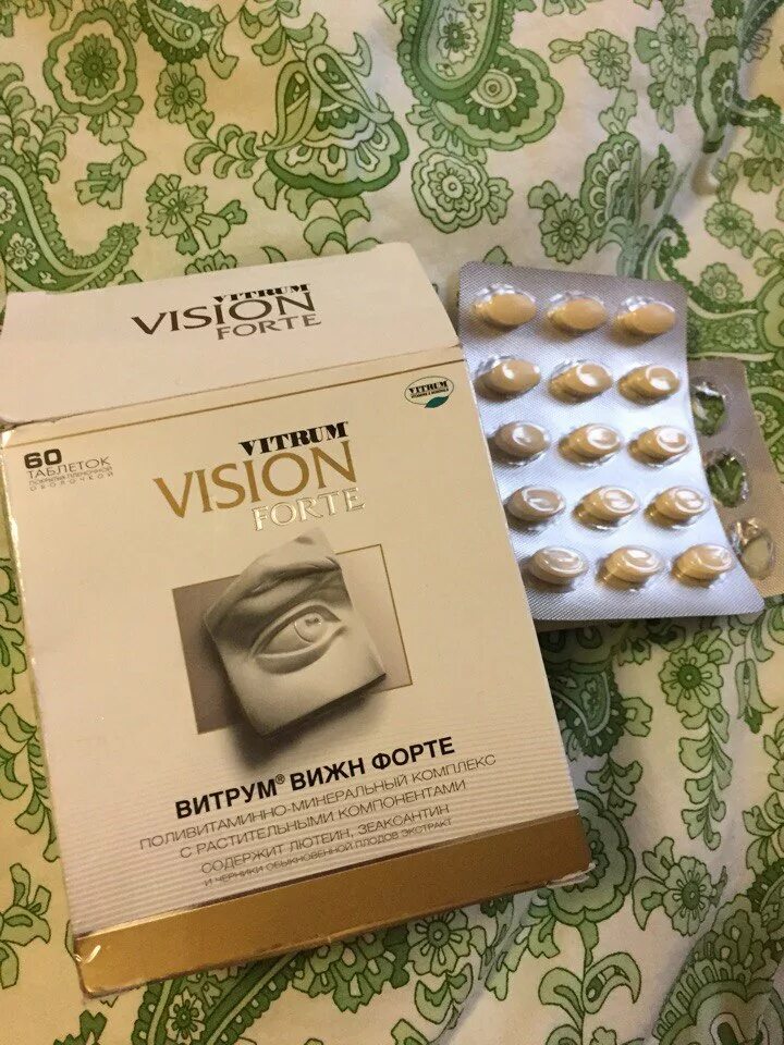 витрум вижн. витрум вижн плюс табл. витамины витрум вижн. витамины витрум виджин. лютеиновый комплекс витрум вижн форте.