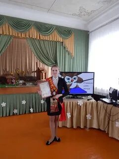 Мостовской 1