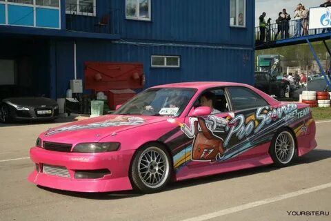 My car mark