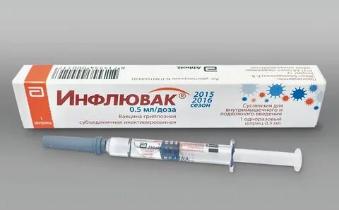 Вакцина от гриппа флю м производитель