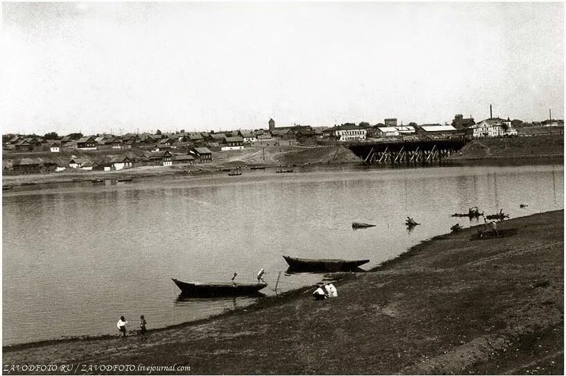 Село камышинка