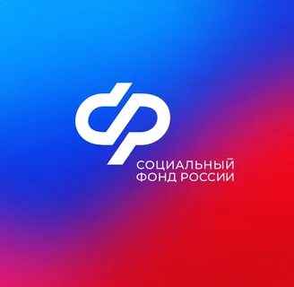 Фомс 2024