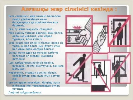 Жетілген әйелдер анал порно видео