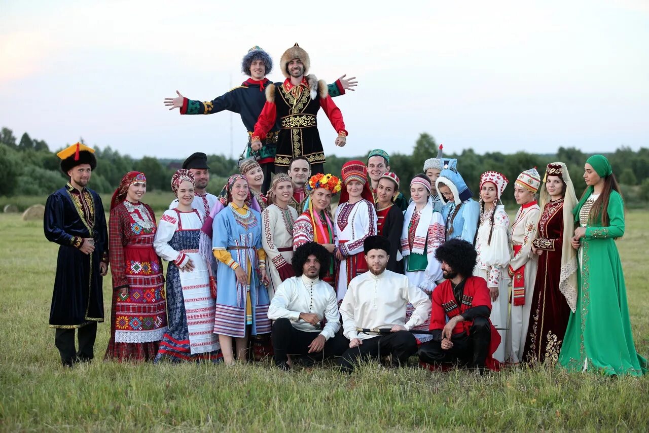 Российский разнообразный