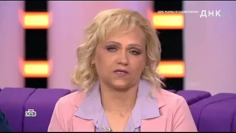 Днк 22.01 2024