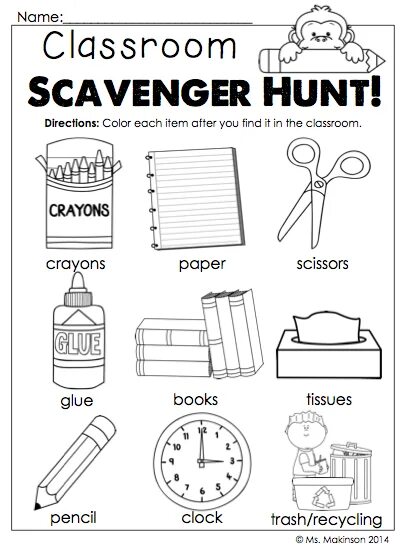 My class name. Scavenger hunt classroom. classroom worksheets. school worksheets. school objects worksheets for kids.