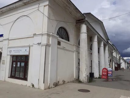 Ул 50 лет октября ростов