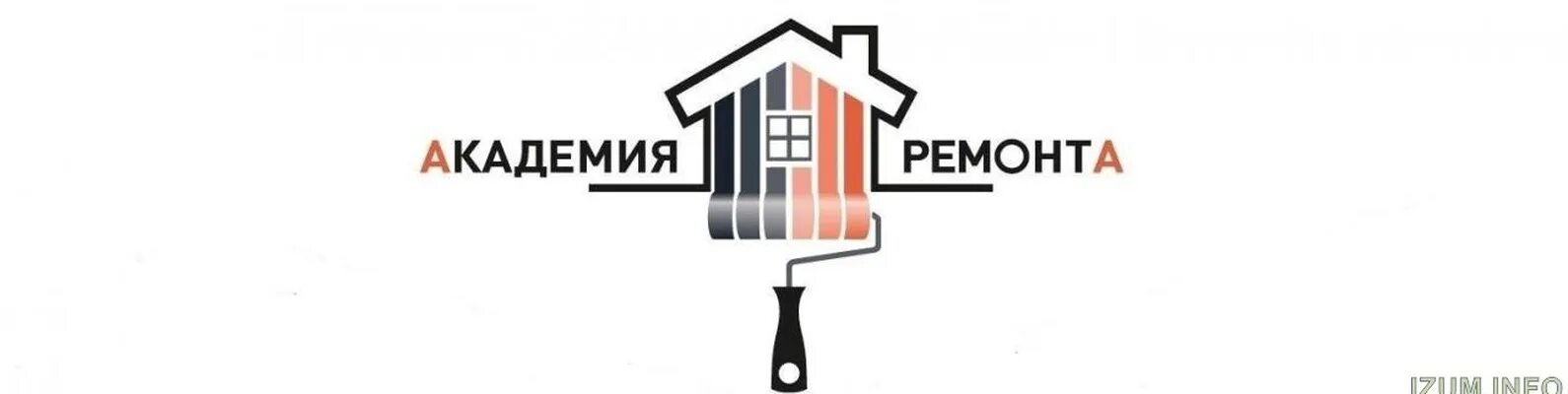 Академия вакансий