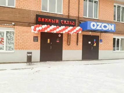 5 я яковлевская улица 17