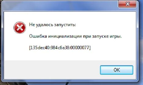 Error 0135 fan. Error 0135 fan