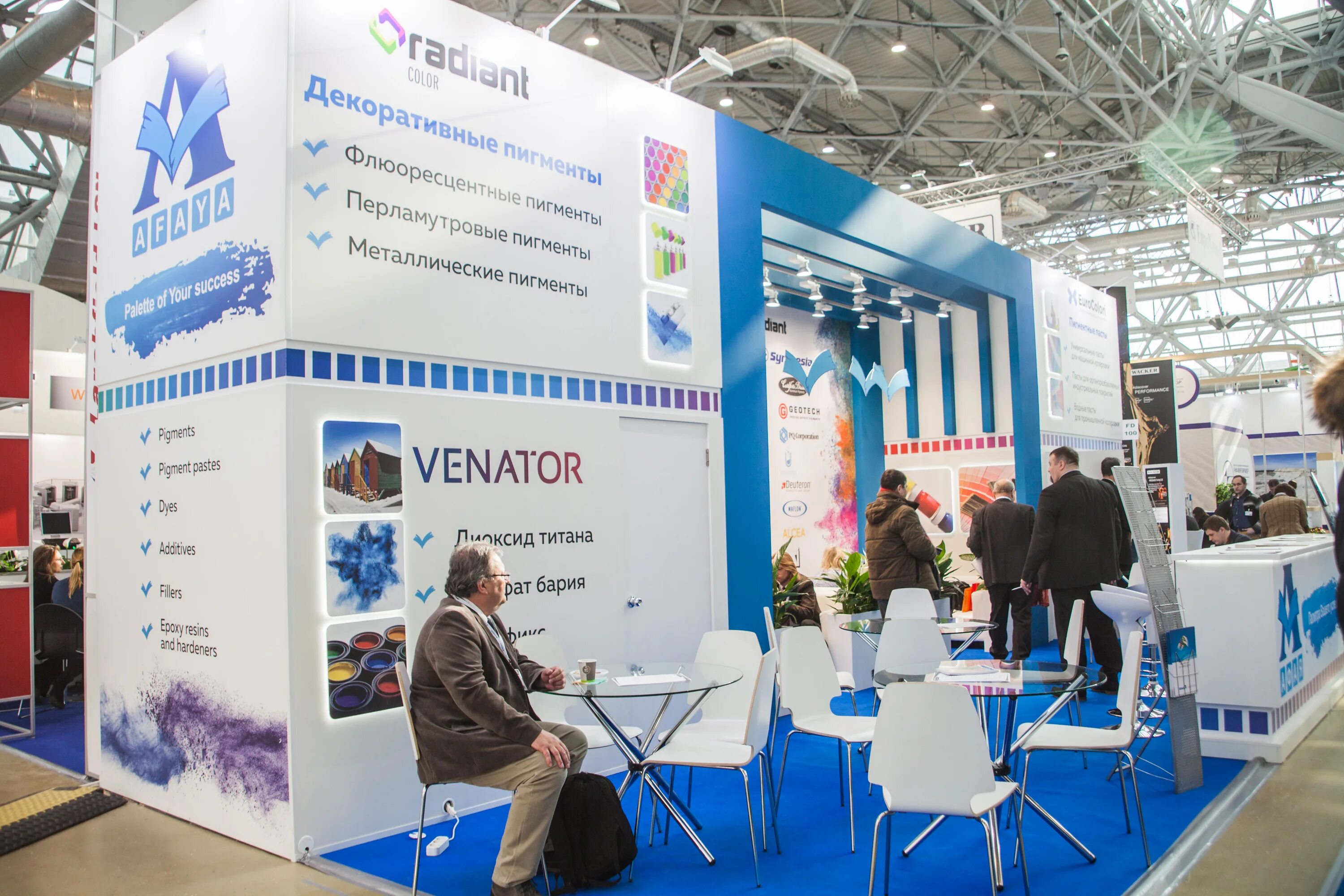 отраслевые выставки. выставка интерлакокраска. интерлакокраска 2024 - международная специализированная выставка. стенд на выставке. стенд на выставке.