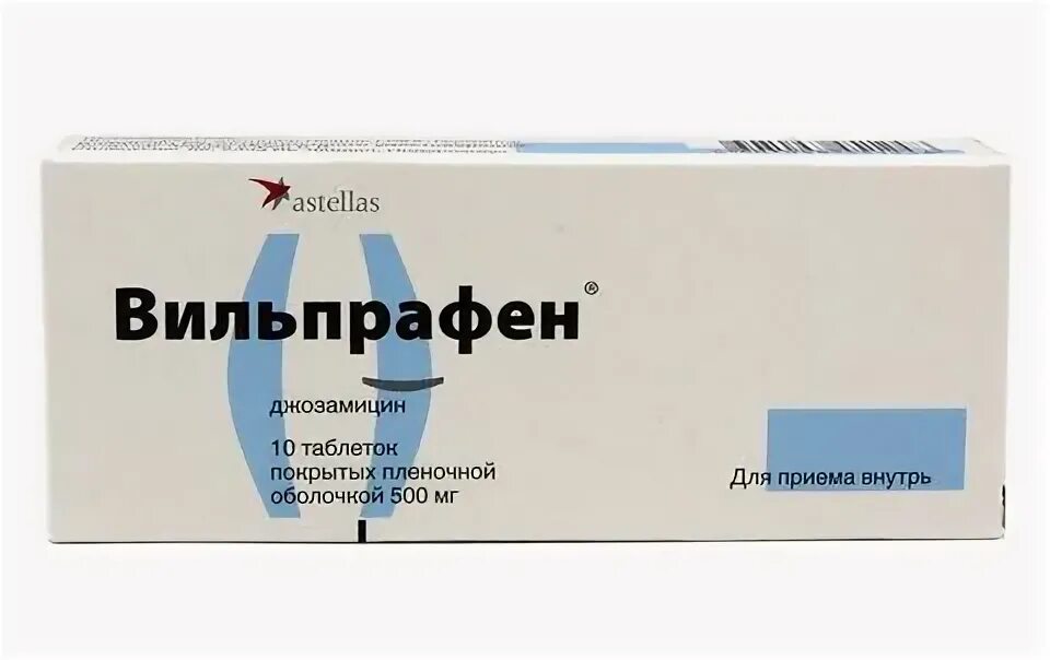 Вильпрафен купить в наличии. Вильпрафен 500 мг. Вильпрафен солютаб 1000. Вильпрафен солютаб 1000 мг. Вильпрафен 500 мг n10.